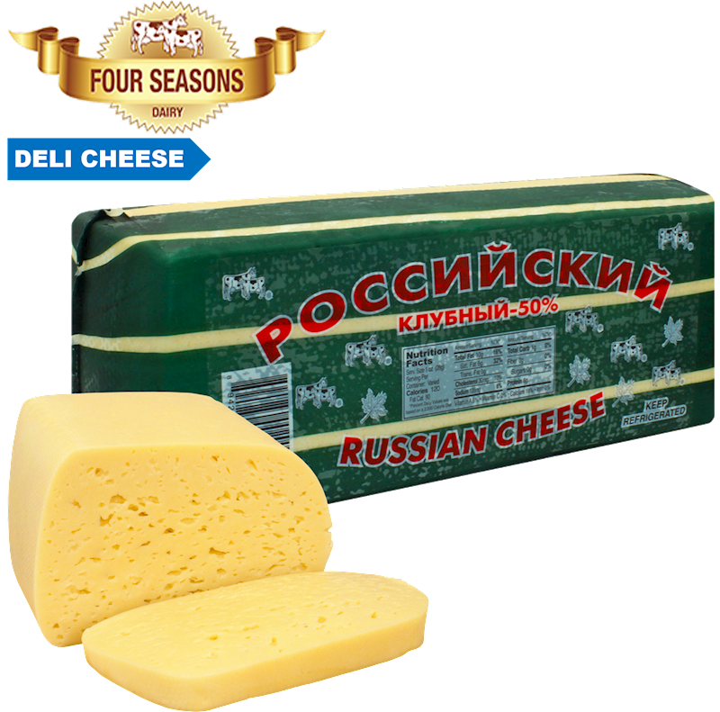 DELI CHEESE ROSSIYSKIY (KLUBNIY 50%) BY LB