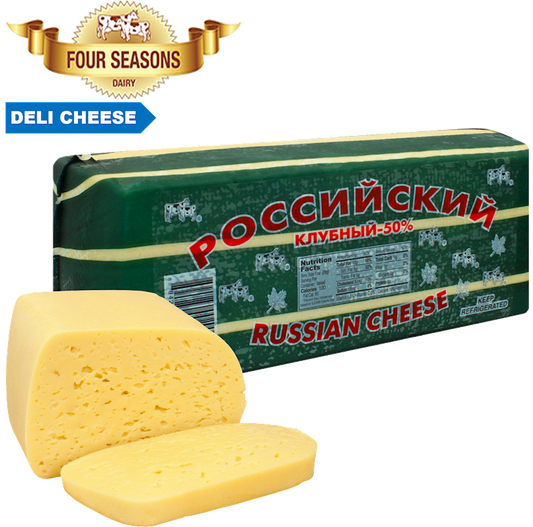 DELI CHEESE ROSSIYSKIY (KLUBNIY 50%) BY LB