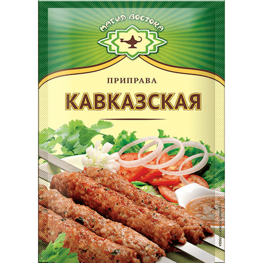 MAGIYA VOSTOKA SEASONING KAVKAZSKAYA CAUCUS 15GR