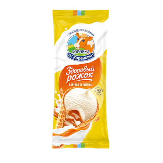 PLOMBIR ICE CREAM W/CARAMEL WAFER CONE 120 GR