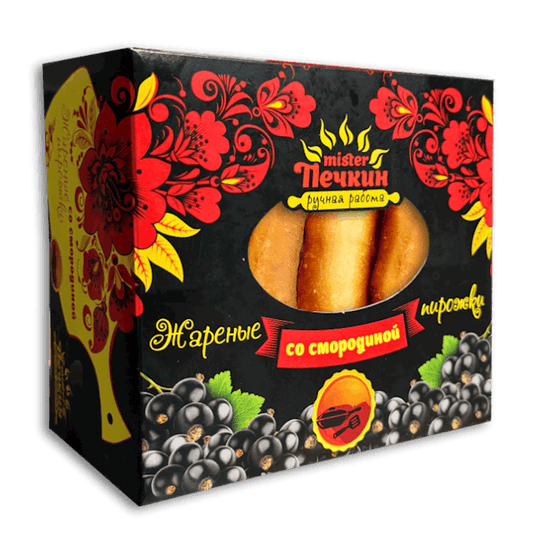 MR.PECHKIN FRIED PIROZHKI W/BLACK CURRANT 450G