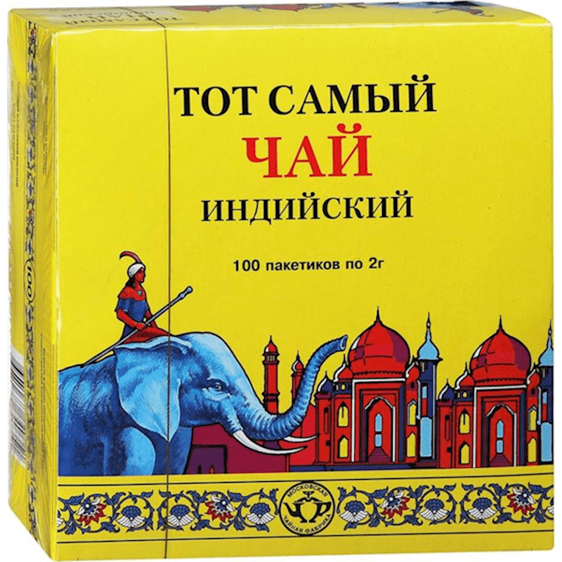 TEA TOT SAMYI -100PAK