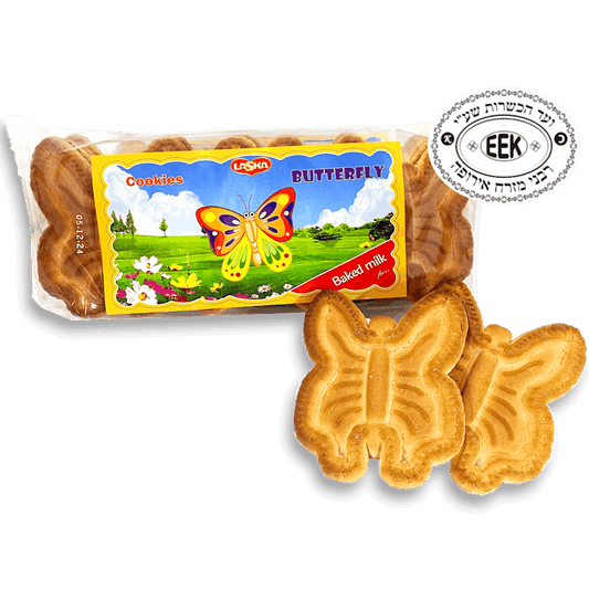 COOKIES "BUTTERFLY" BAKED MILK 8/340G LASKA