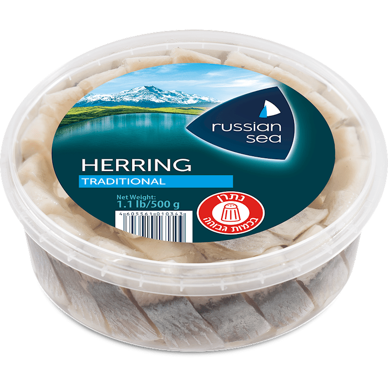 ATLANTIC HERRING PIECES TRADITIONAL 500GR