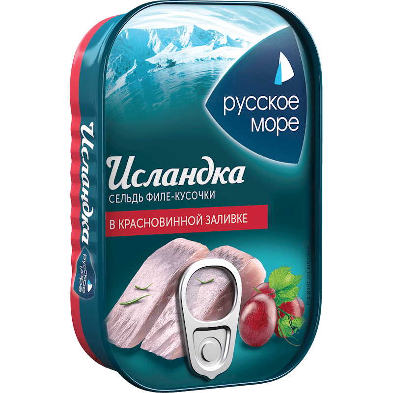 ATLANTIC HERRING PIECES RED WINE 115GR