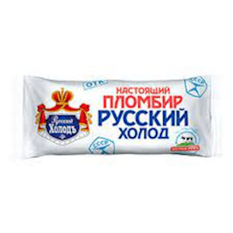 BRIQUETTE PLOMBIR NASTOYASHIY VANILLA 200G