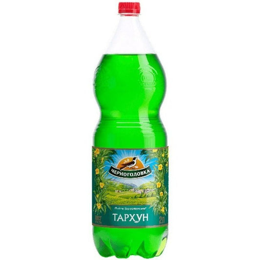 CHERNOGOLOVKA TARHUN 2L