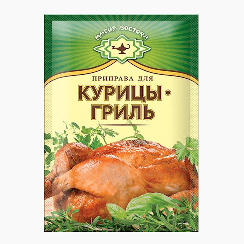 MAGIYA VOSTOKA CHICKEN GRILL 15 GR.