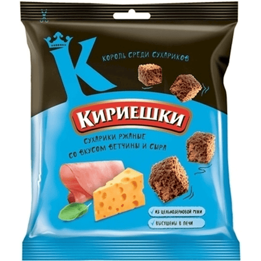 DRY BREAD RYE WITH CHEESE AND HAM FLAVOR 40 GR.