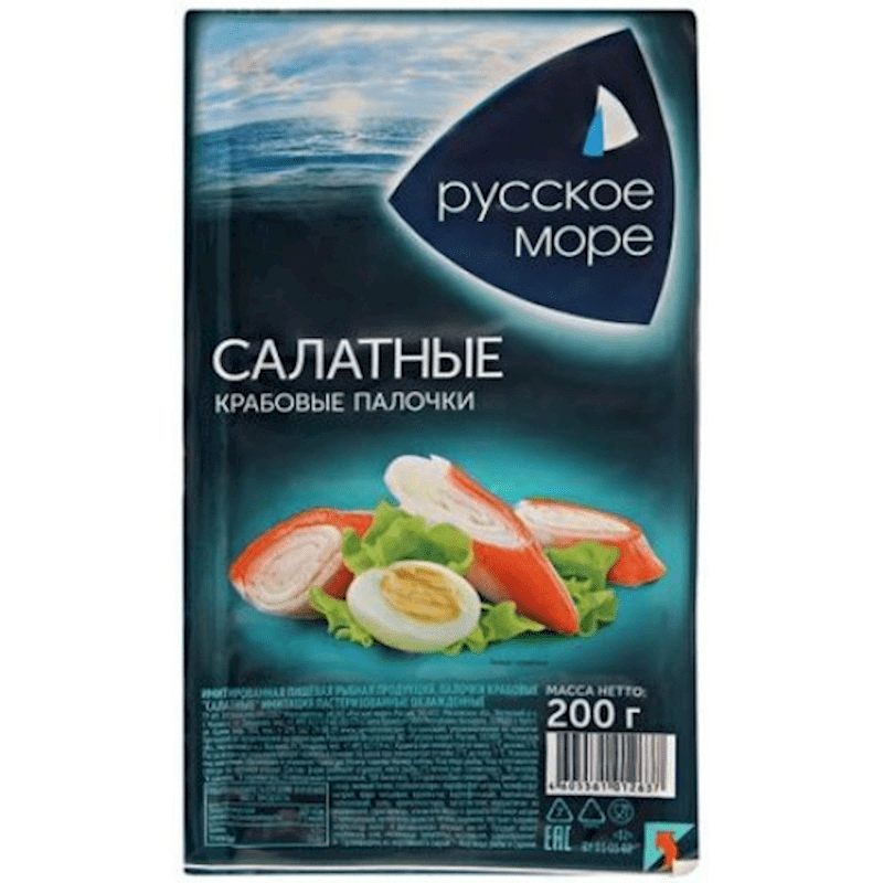 IMITATION CRAB STICKS PASTEURIZED  200 GR