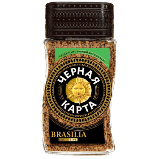 INSTANT COFFEE EXCLUSIVE BRASILIA 190GR. BLACK CARTA