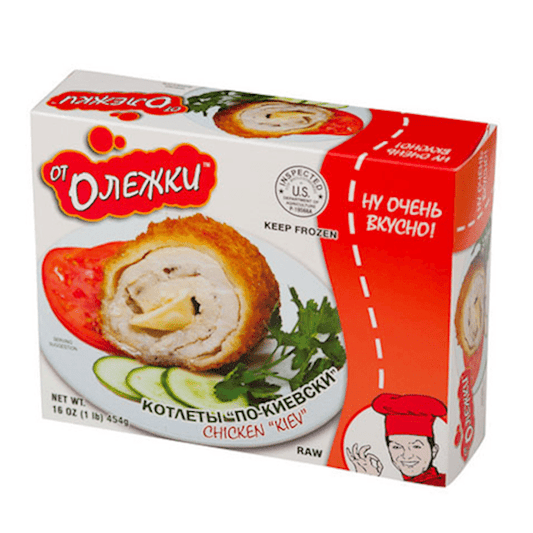 KIEV CHICKEN KOTLETY 1LB.