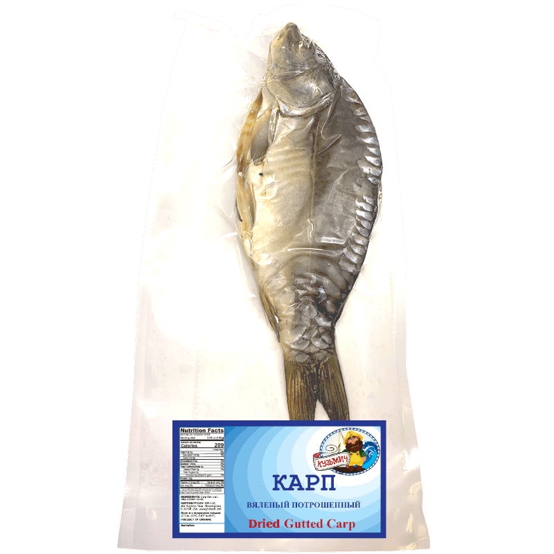 KUZMICH DRIED SALTED CARP V/P ~ 2.3  LB