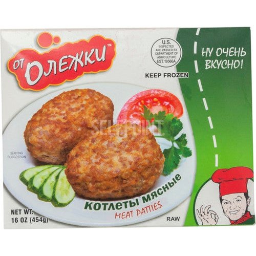 KOTLETI MEAT 1LB.