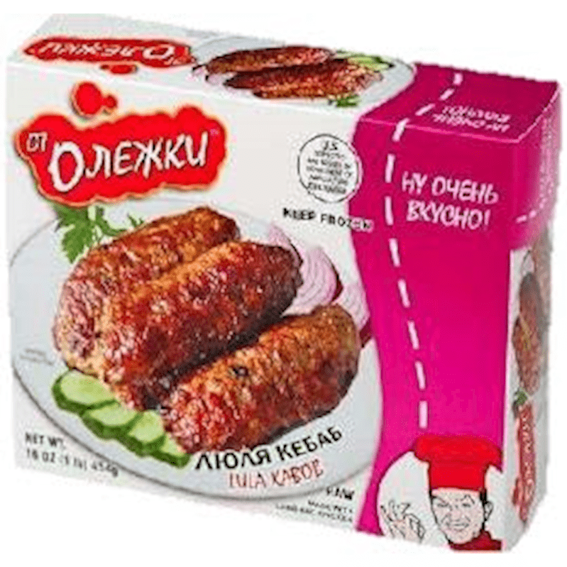 LULA KEBAB 1LB.