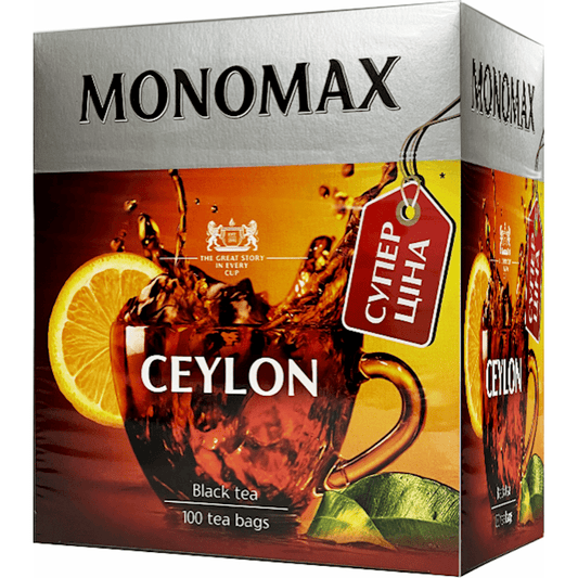 MONOMAX TEA  BLACK CEYLON  100x2GR