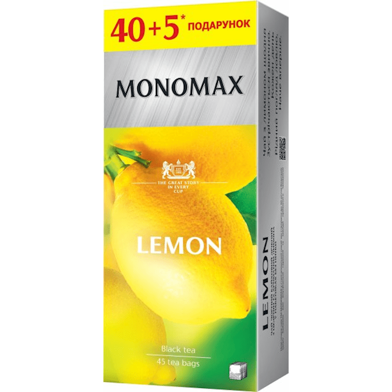 MONOMAX TEA VALUE PACK BLACK LEMON 45x1.5 GR