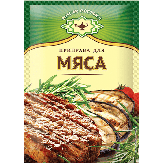 MAGIYA VOSTOKA SEASONING FOR MEAT 15 GR.