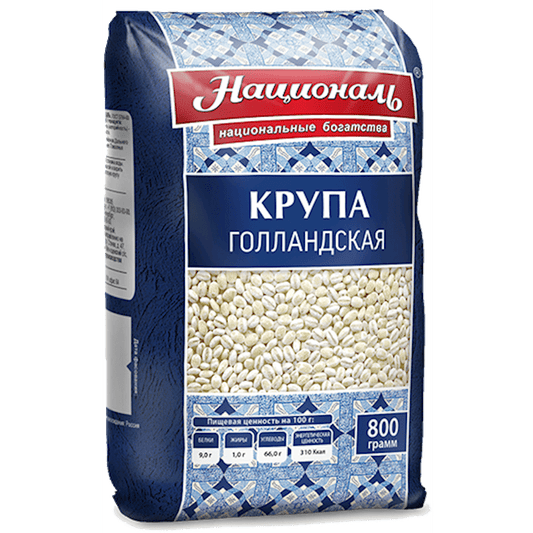 NATIONAL BARLEY PEARL GOLANDSKAYA 800 GR