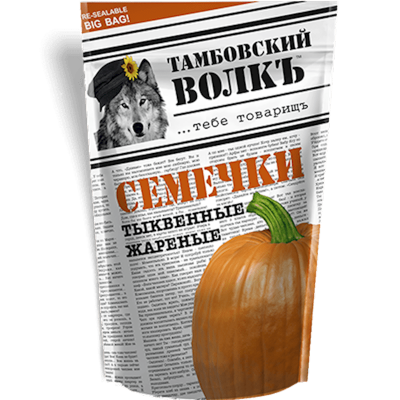 PUMPKIN SEEDS TAMBOVSKIY WOLK ZIP 200GR