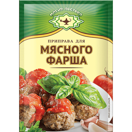 MAGIYA VOSTOKA SEASONING FOR GROUND MEAT 15 GR.