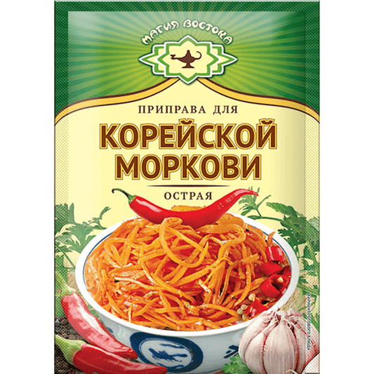 MAGIYA VOSTOKA SEASONING FOR KOREAN CARROT HOT 15 GR.