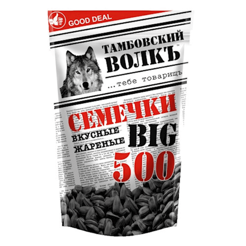 SEEDS TAMBOVSKIY WOLK  ZIP 500GR