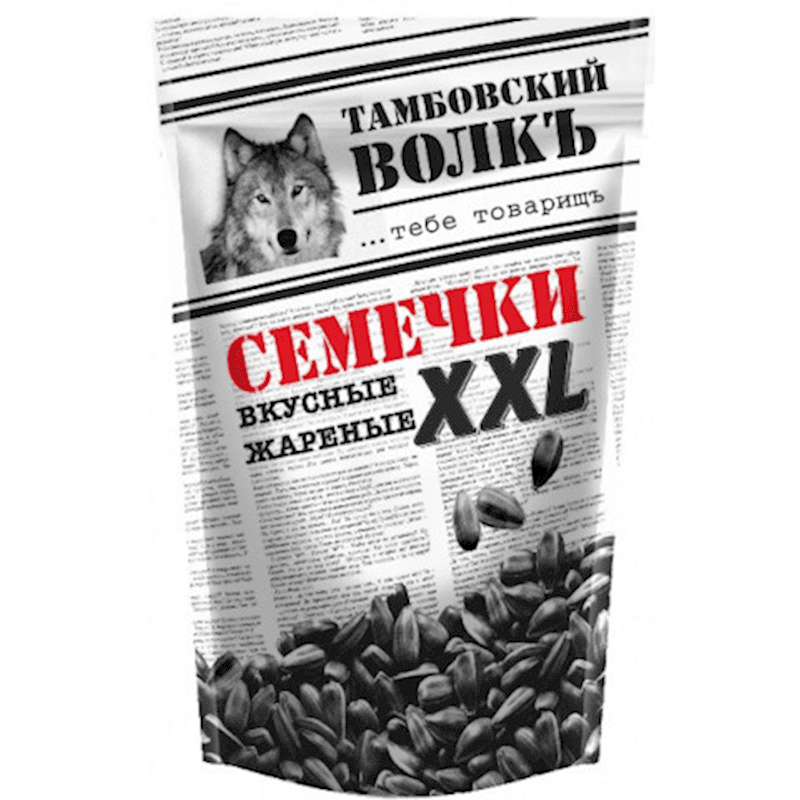 SEEDS TAMBOVSKIY WOLK  ZIP XXL 400GR.