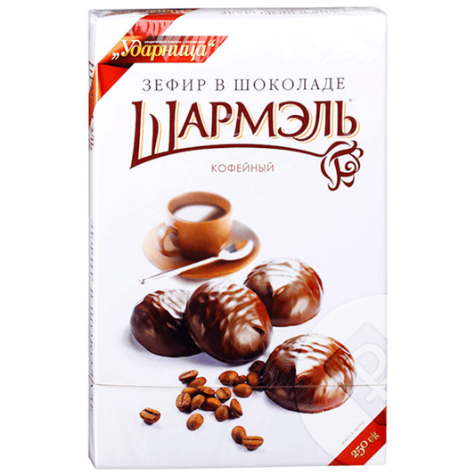 SHARMEL ZEFIR CHOCOLATE COFFEE 250GR
