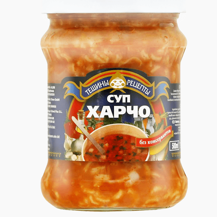 SOUP JAR HARCHO 500 ML