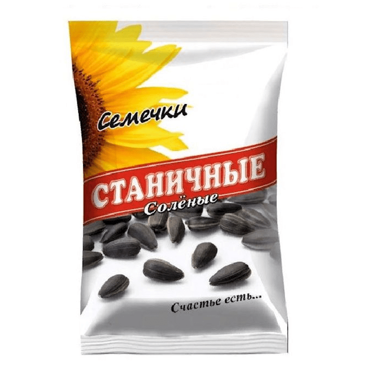 STANICHNIE SALTED SUNFLOWER SEEDS OTBORNIE BIO-PACK   500G