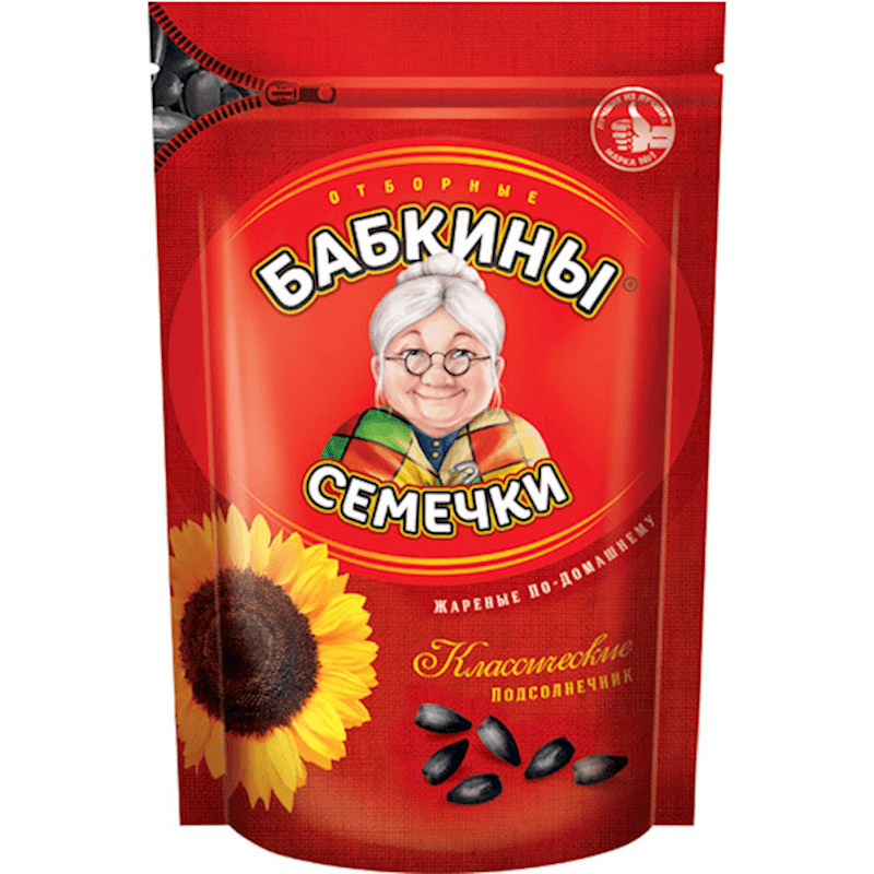 SUNFLOWER SEEDS ROASTED 500 GR BABKINY