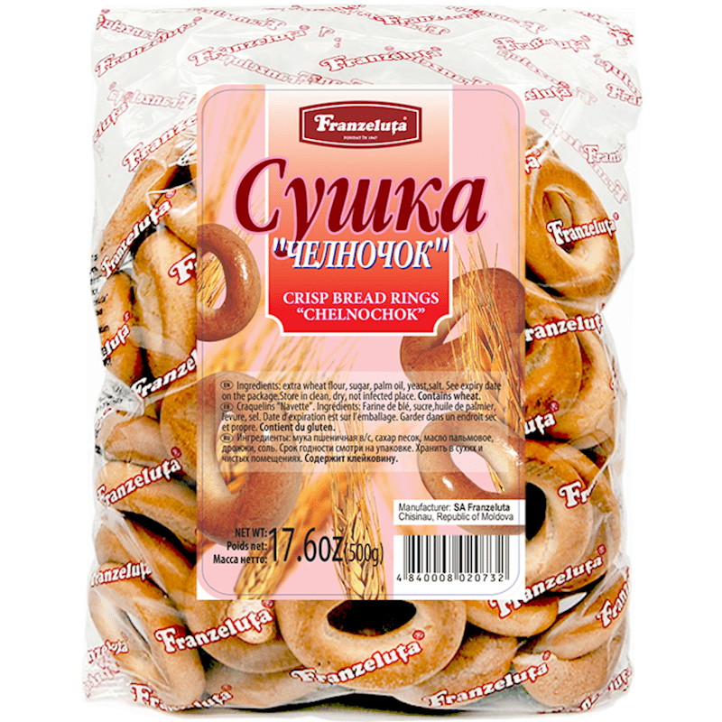 SUSHKA CHELNOCHYOK KOSHER 500GR.