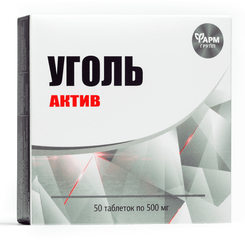 UGOL AKTIVOROVANNIY 10 GR 50 TAB