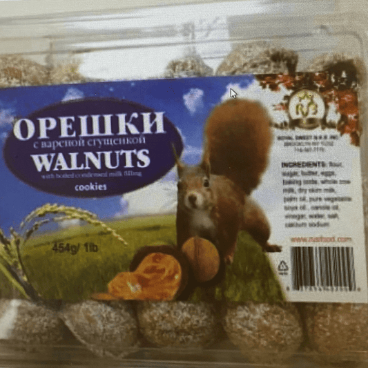 WALNUTS COOKIES WITH CONDENCED MILK 1LB
